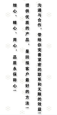 2009720201223321.gif