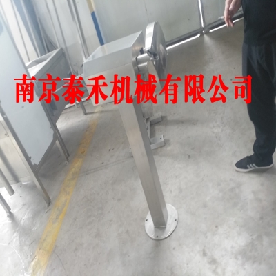 兔子割爪機