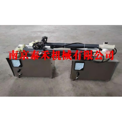 Portable tpye stunning machine