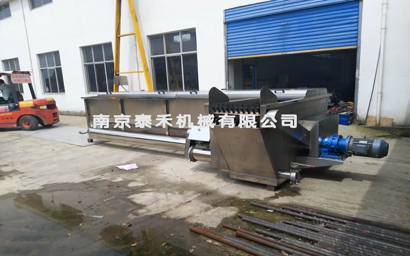 臥式螺旋浸燙機/燙毛機