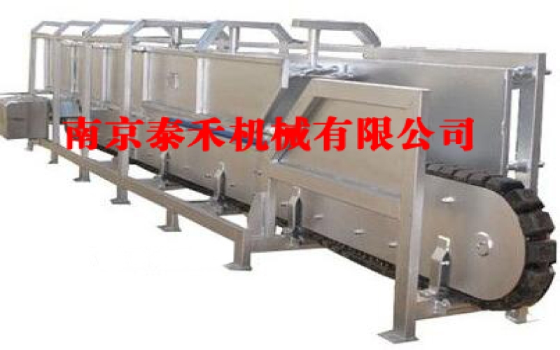 活掛輸送機