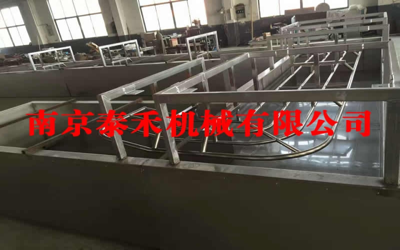 運河式燙豬池