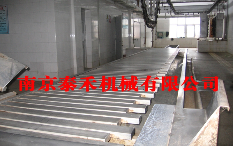 臥式放血輸送機